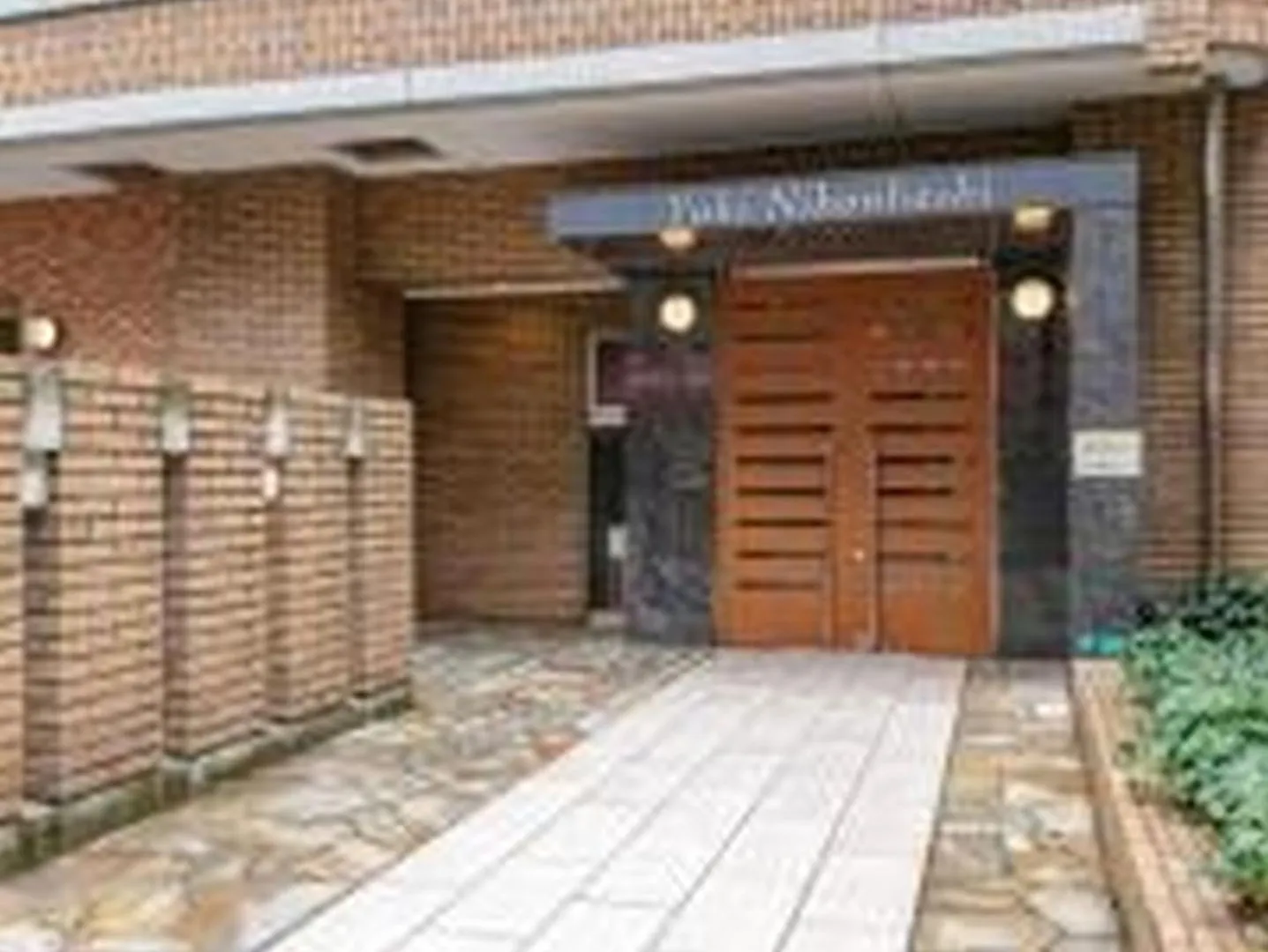 Ferienwohnung Yuki 901 Ōsaka 0*,  Japan